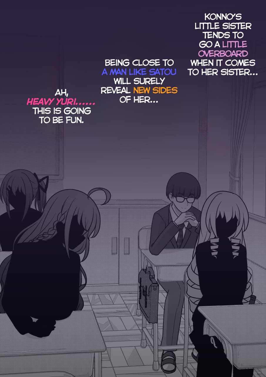 Page 4 of Chapter 168