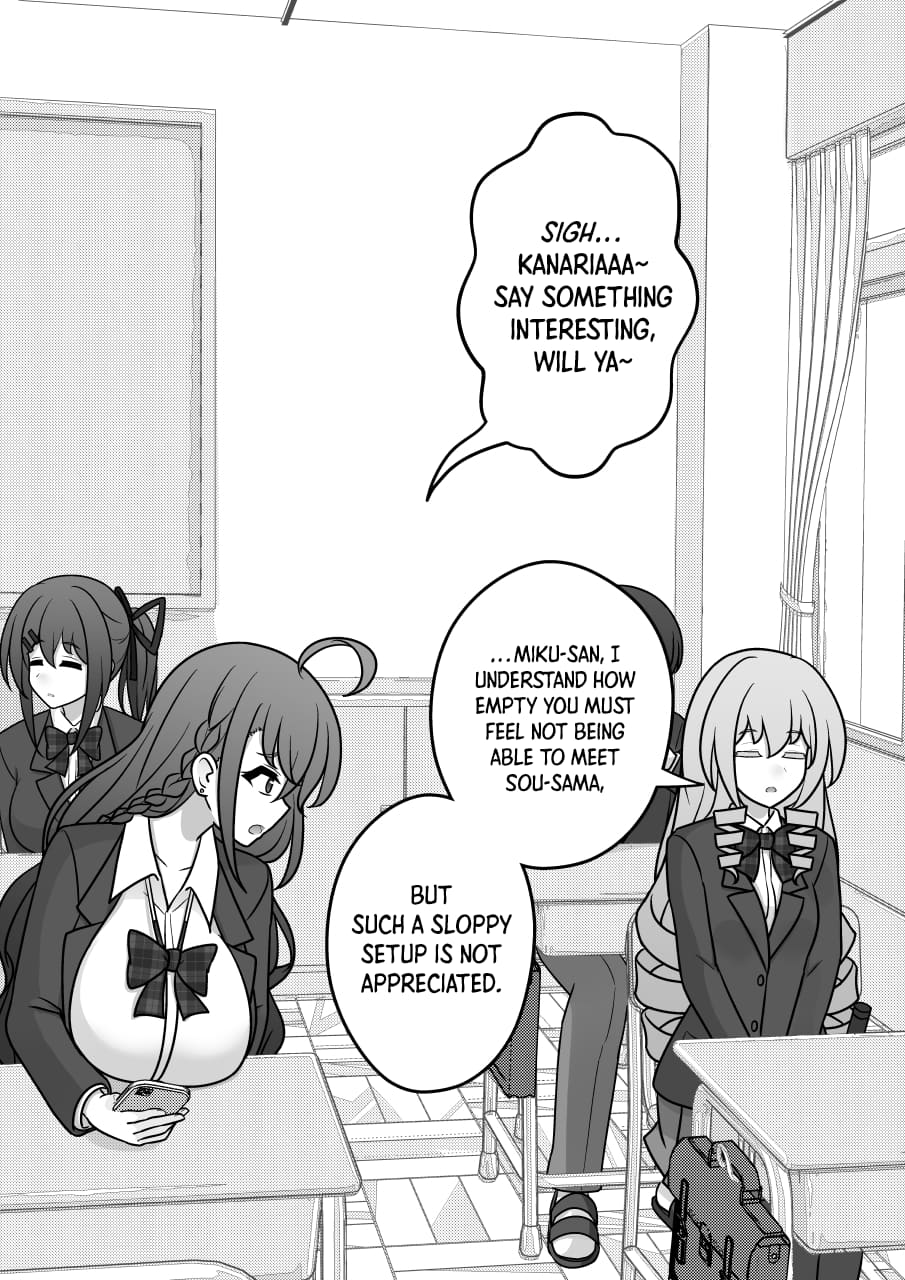 Page 5 of Chapter 168