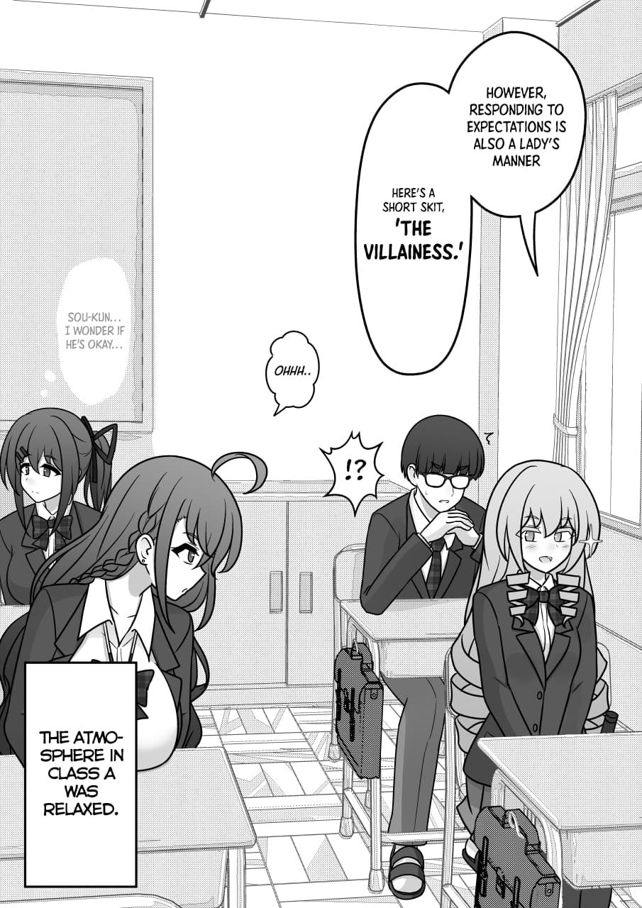 Page 6 of Chapter 168