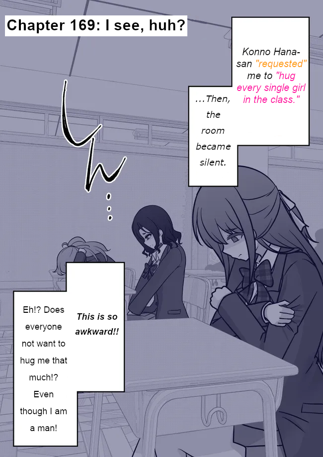 Page 1 of Chapter 169
