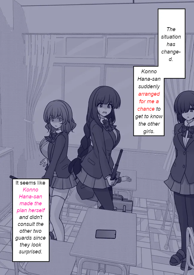 Page 3 of Chapter 169