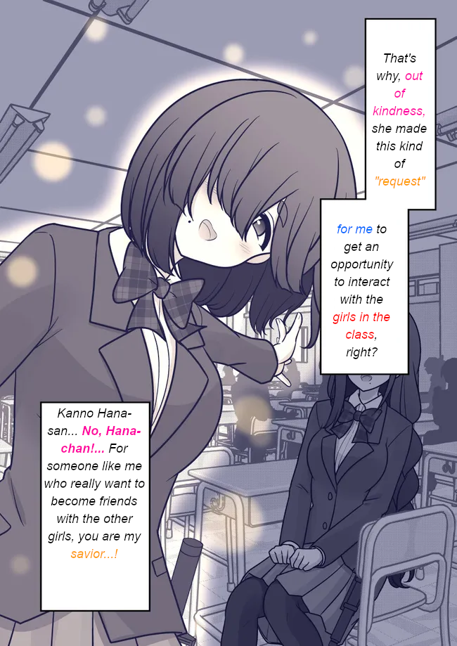 Page 5 of Chapter 169