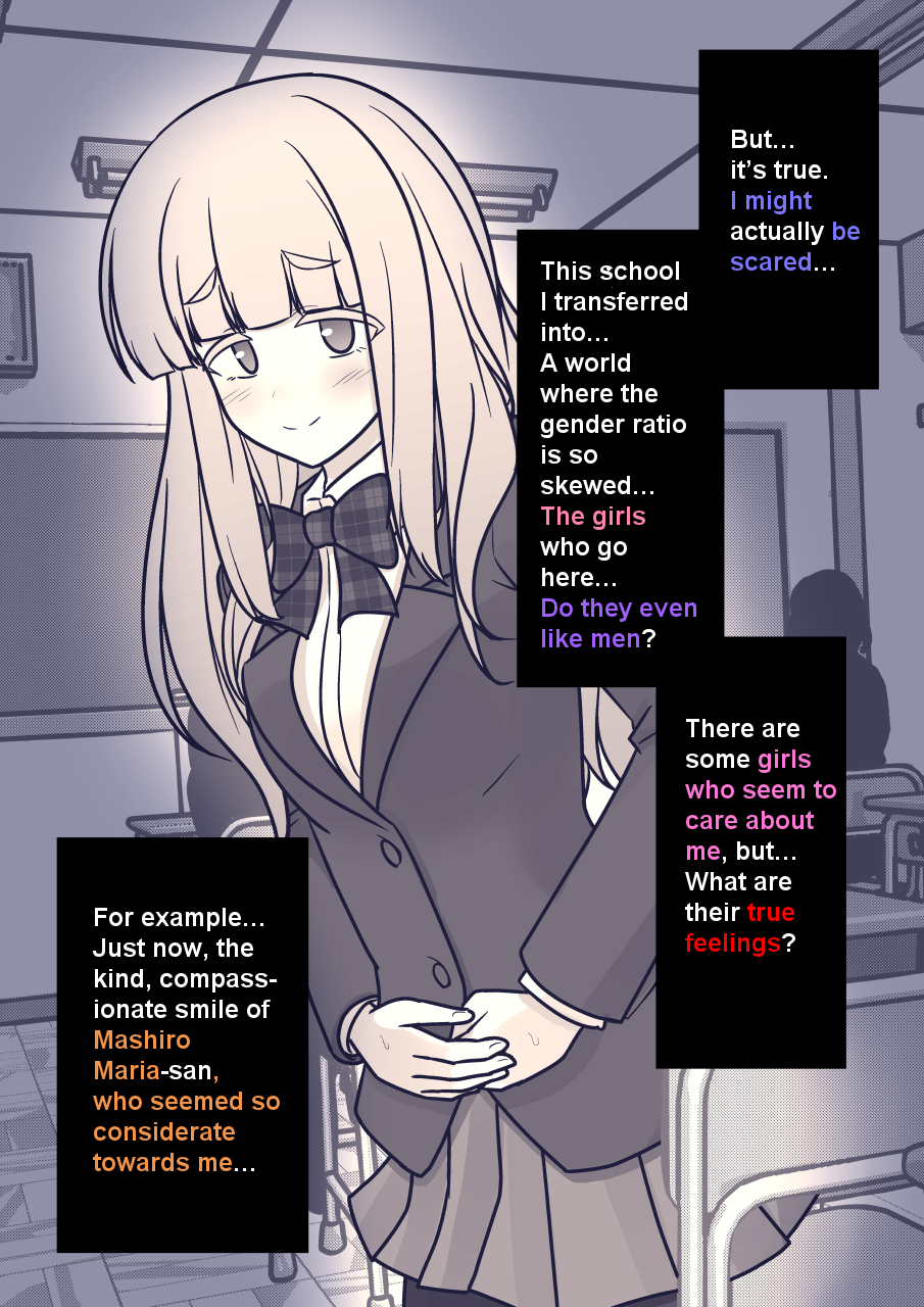 Page 3 of Chapter 170