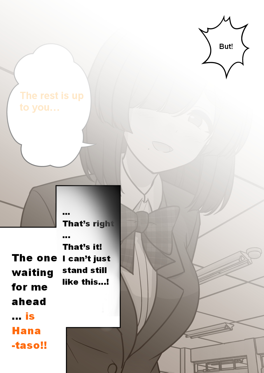 Page 5 of Chapter 170