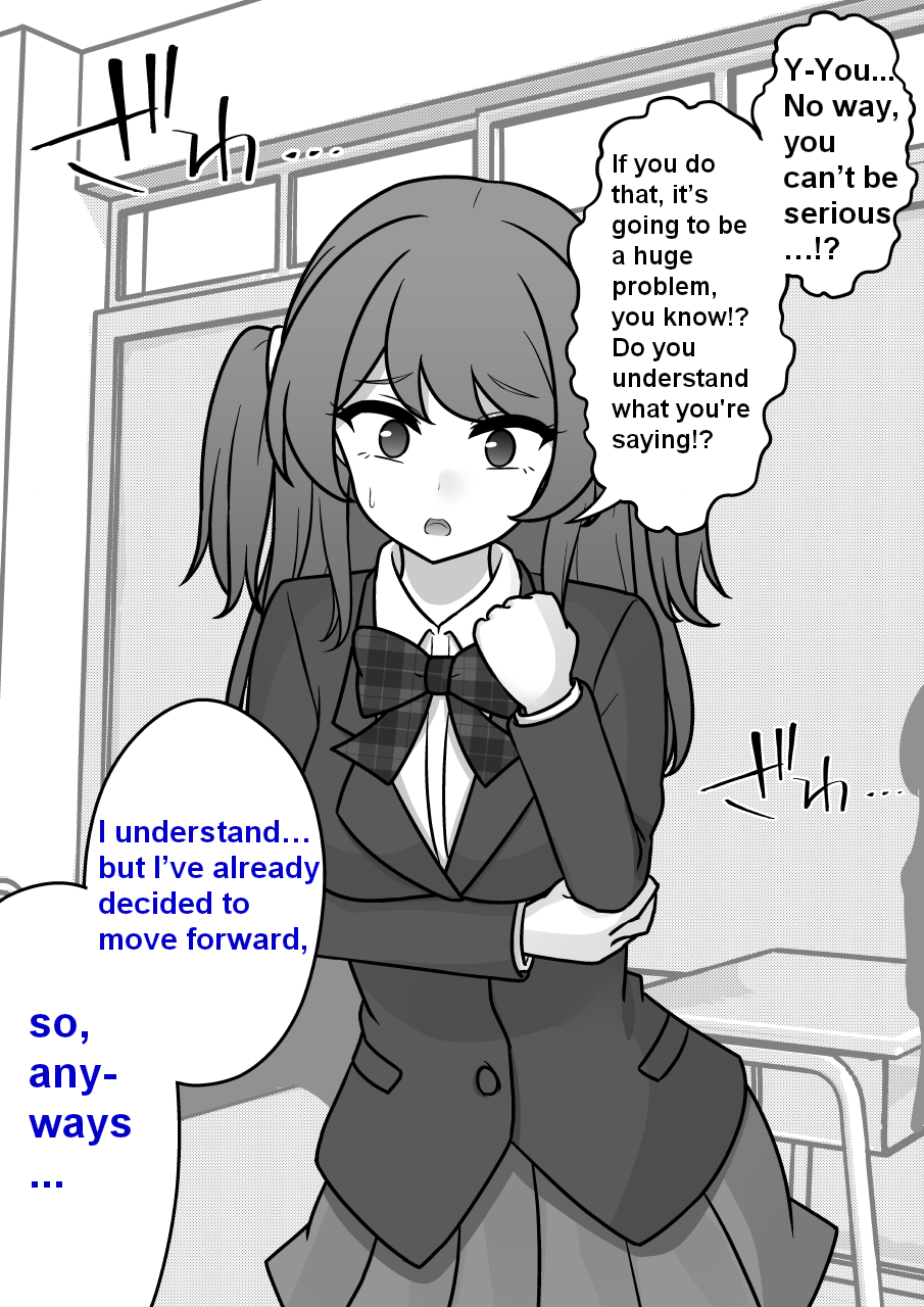 Page 7 of Chapter 170