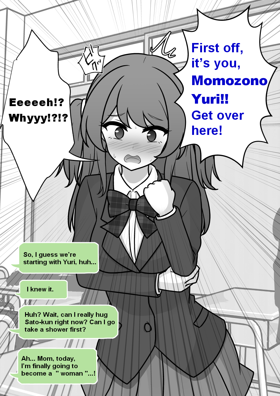 Page 8 of Chapter 170