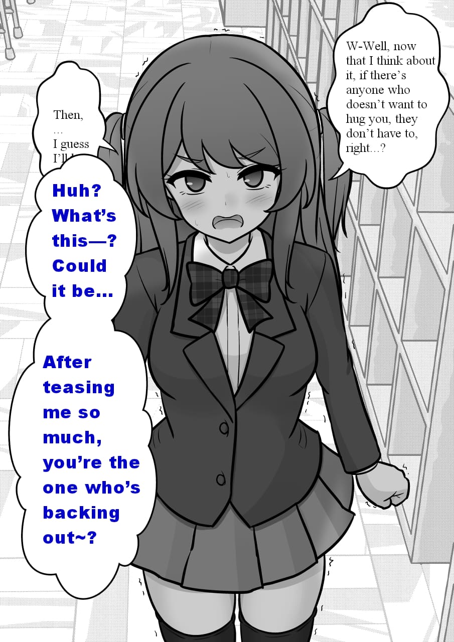 Page 2 of Chapter 171