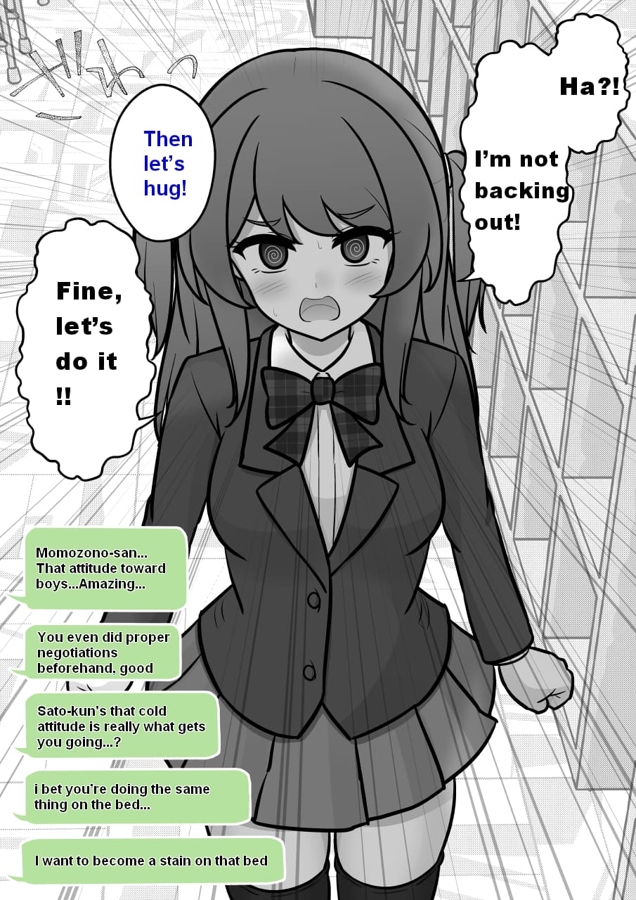 Page 3 of Chapter 171