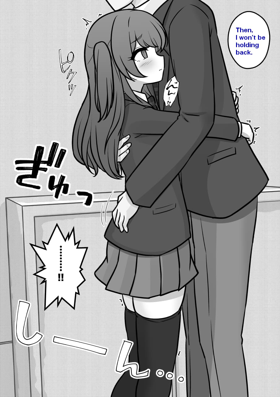 Page 4 of Chapter 171