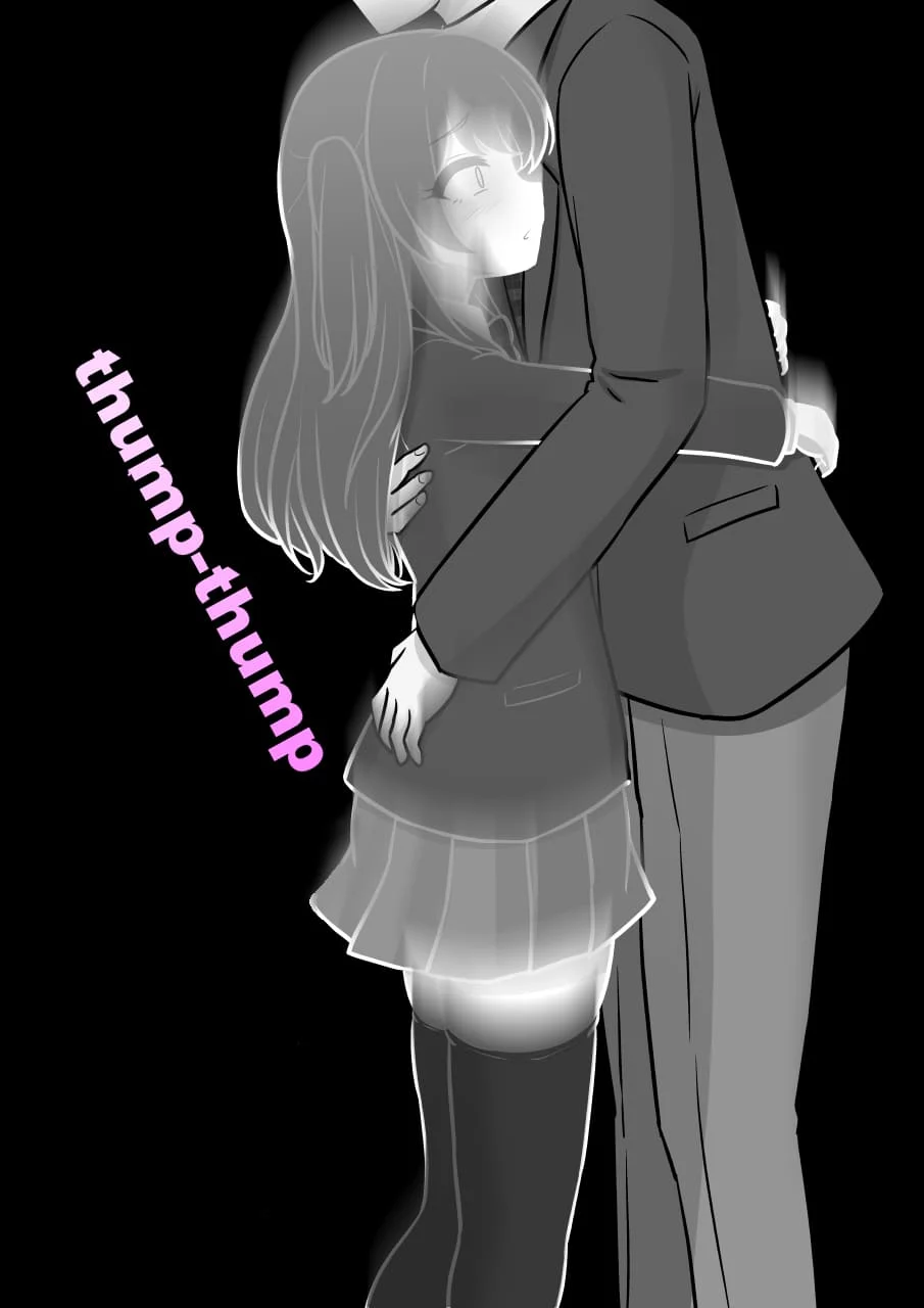 Page 5 of Chapter 171