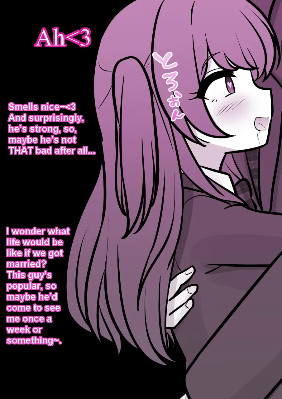 Page 7 of Chapter 171