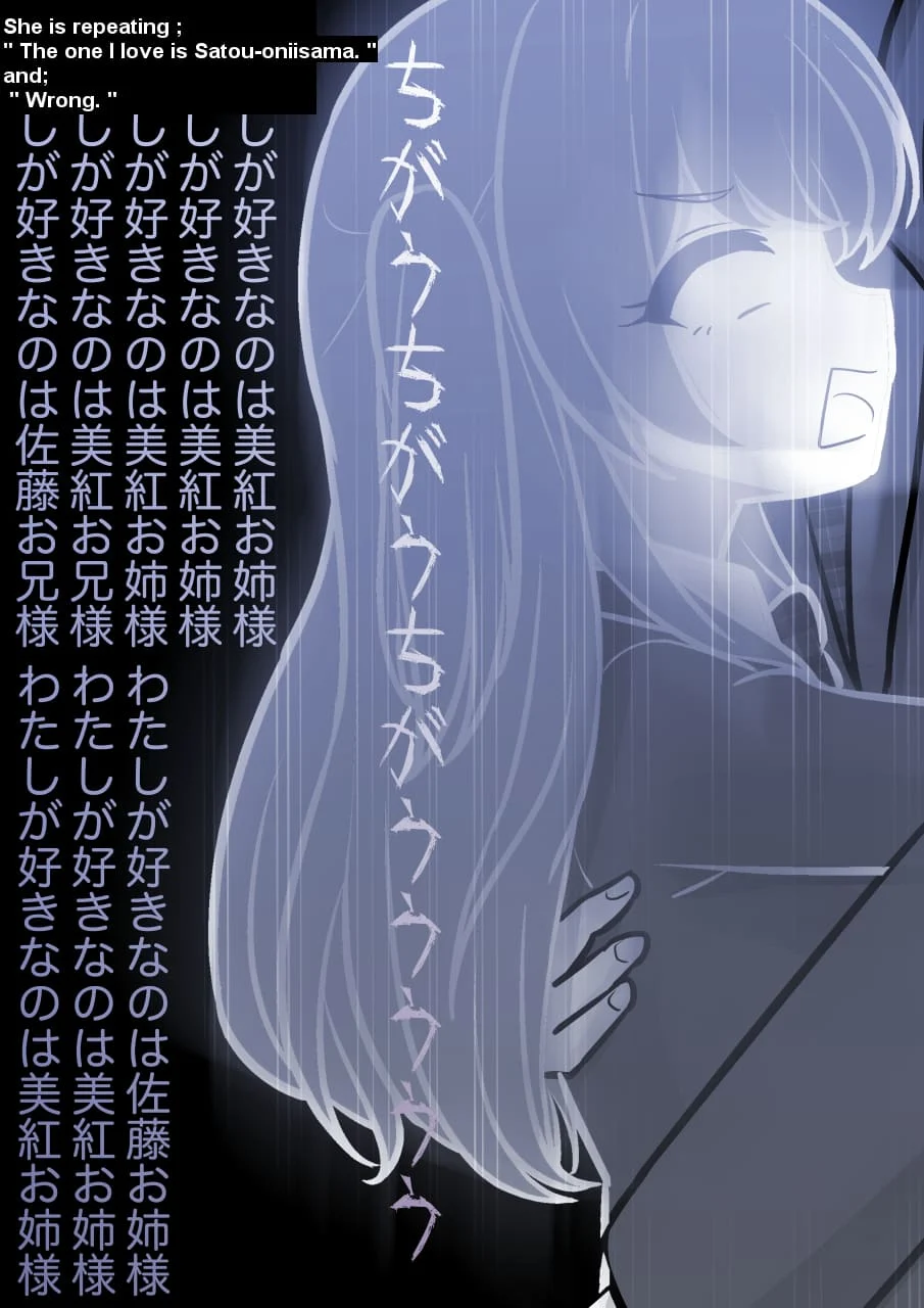 Page 8 of Chapter 171