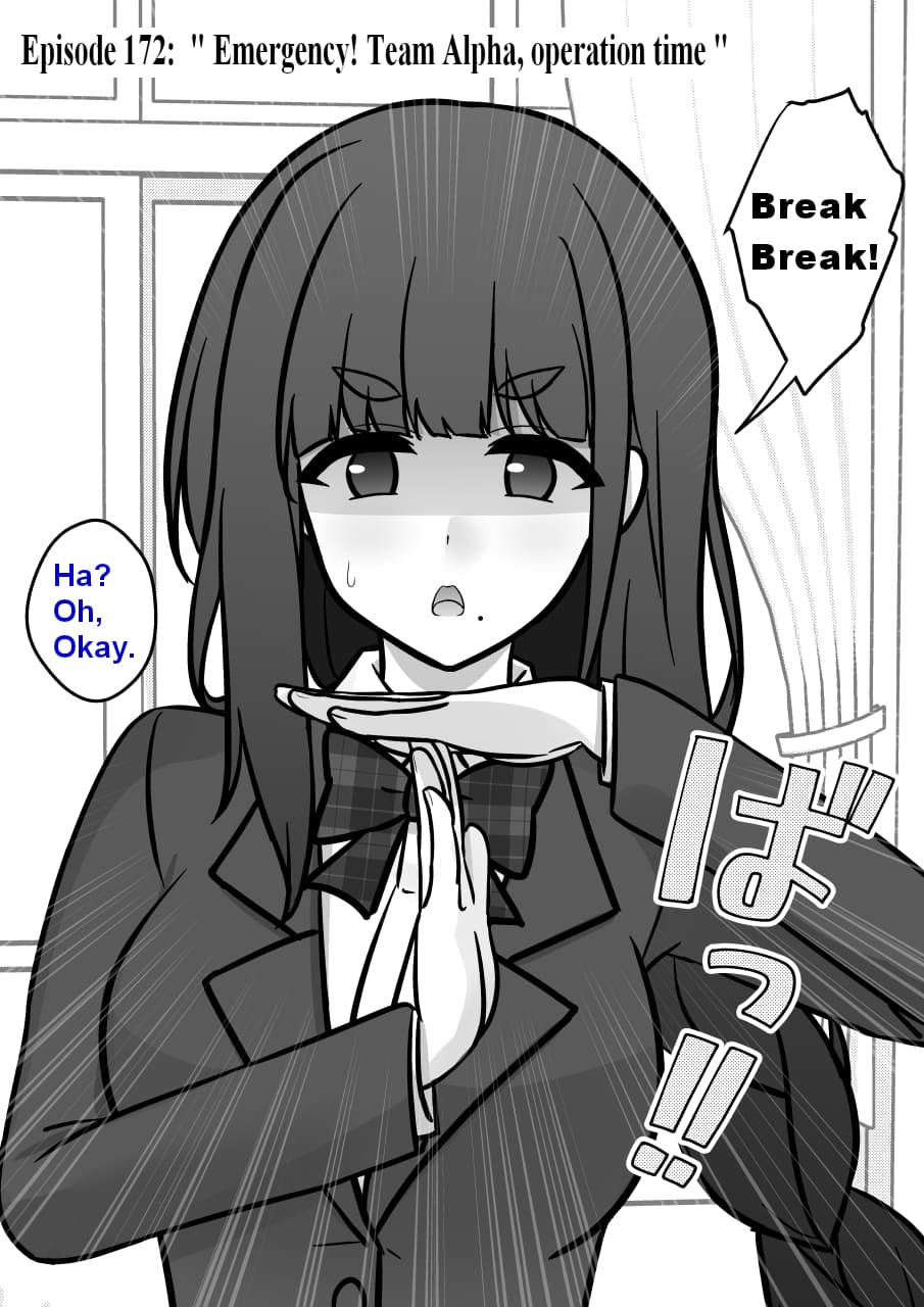 Page 1 of Chapter 172