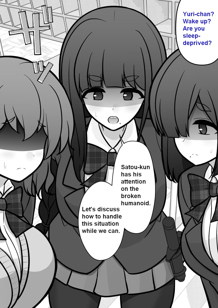 Page 2 of Chapter 172