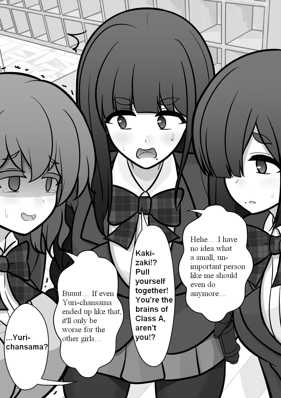 Page 4 of Chapter 172
