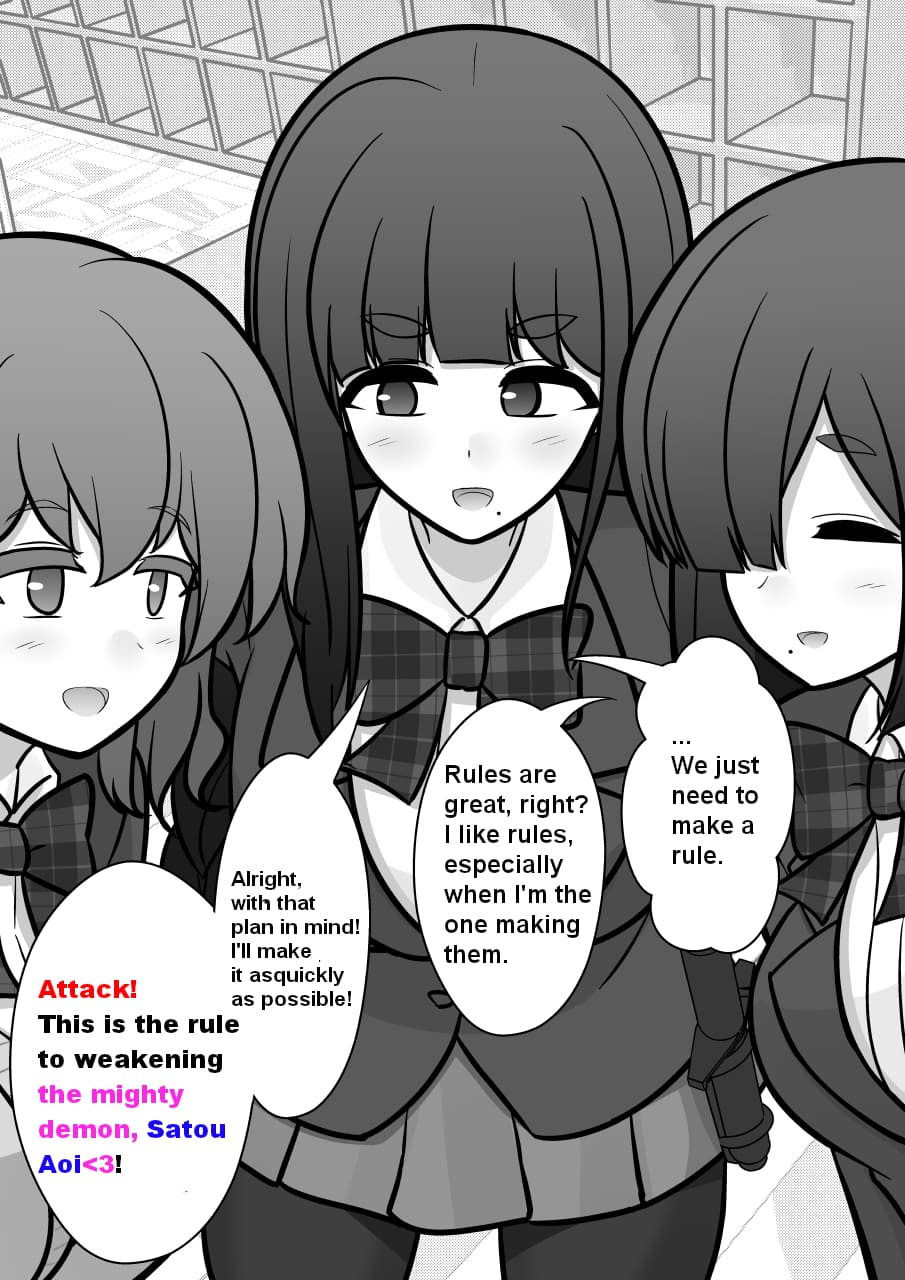 Page 10 of Chapter 172