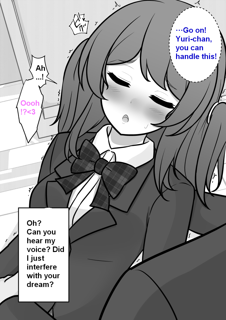 Page 2 of Chapter 173