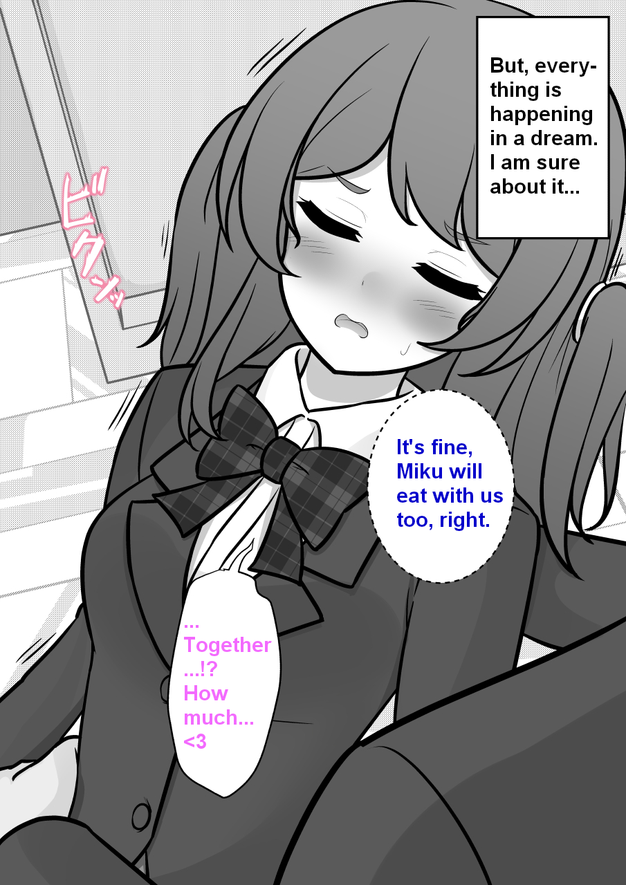Page 4 of Chapter 173