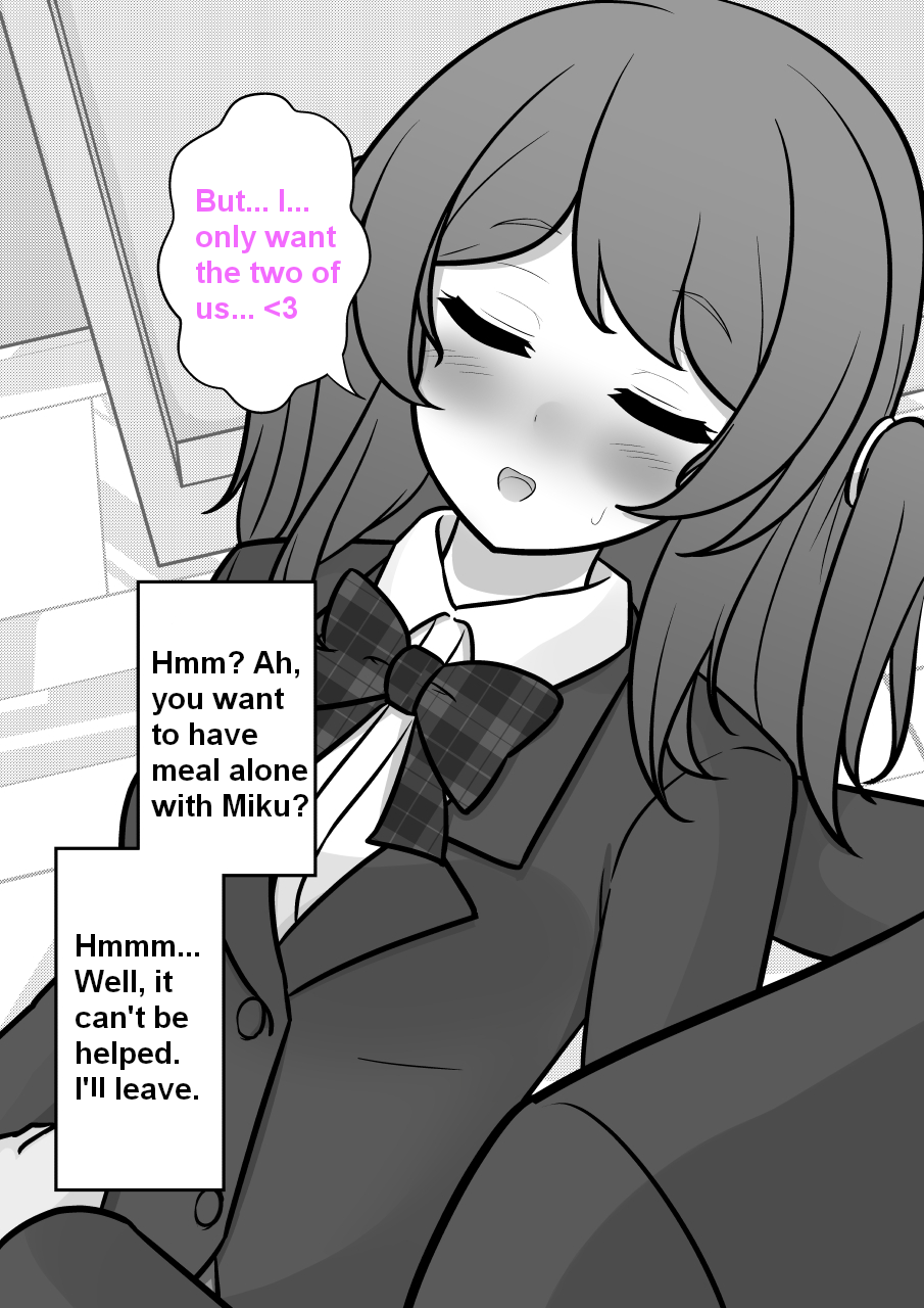Page 5 of Chapter 173