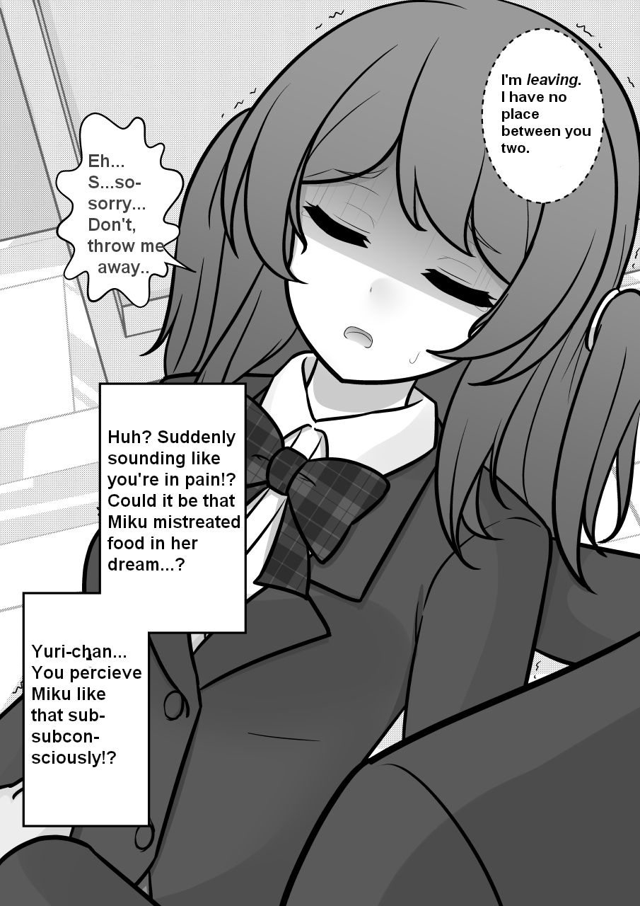 Page 6 of Chapter 173