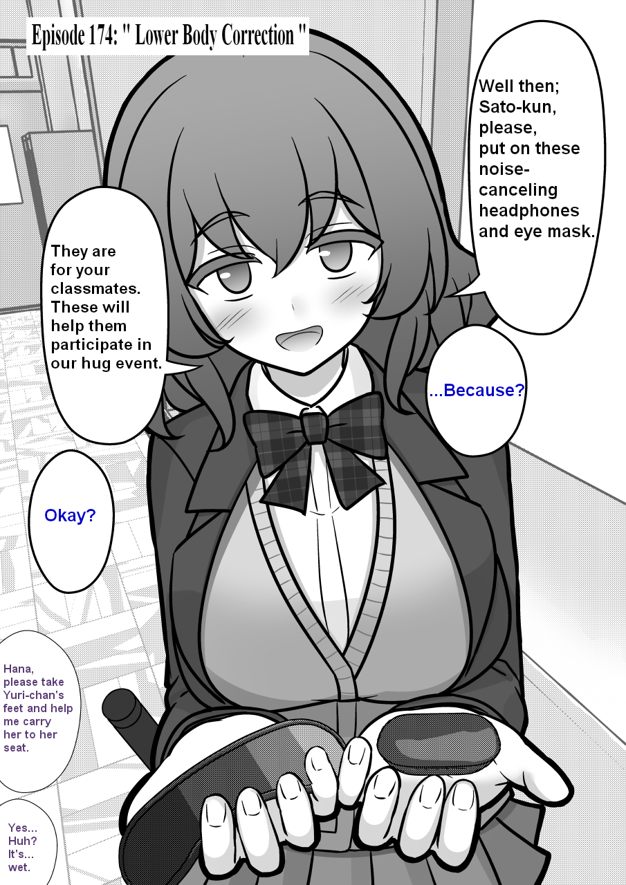 Page 1 of Chapter 174
