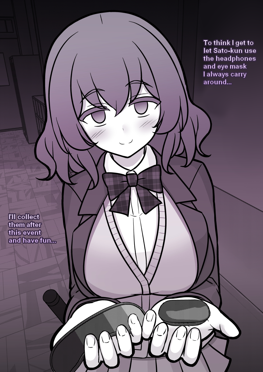Page 2 of Chapter 174