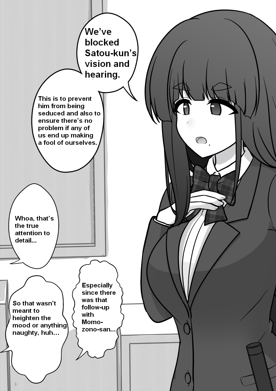 Page 7 of Chapter 174