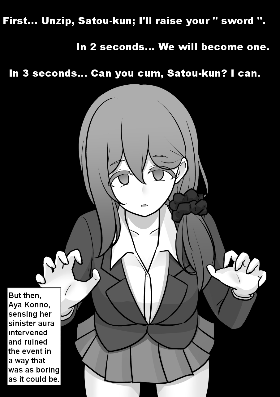 Page 4 of Chapter 175