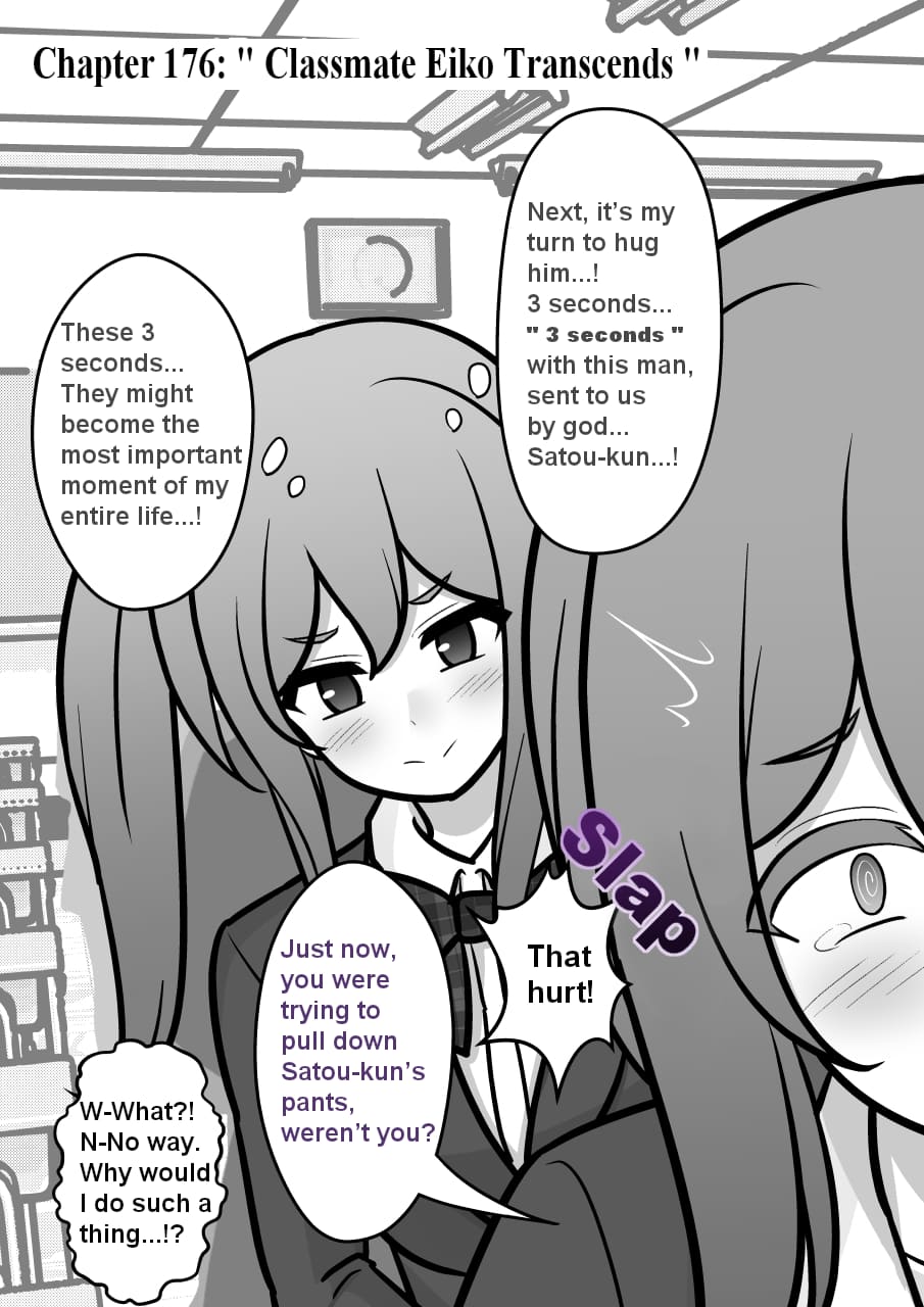 Page 1 of Chapter 176