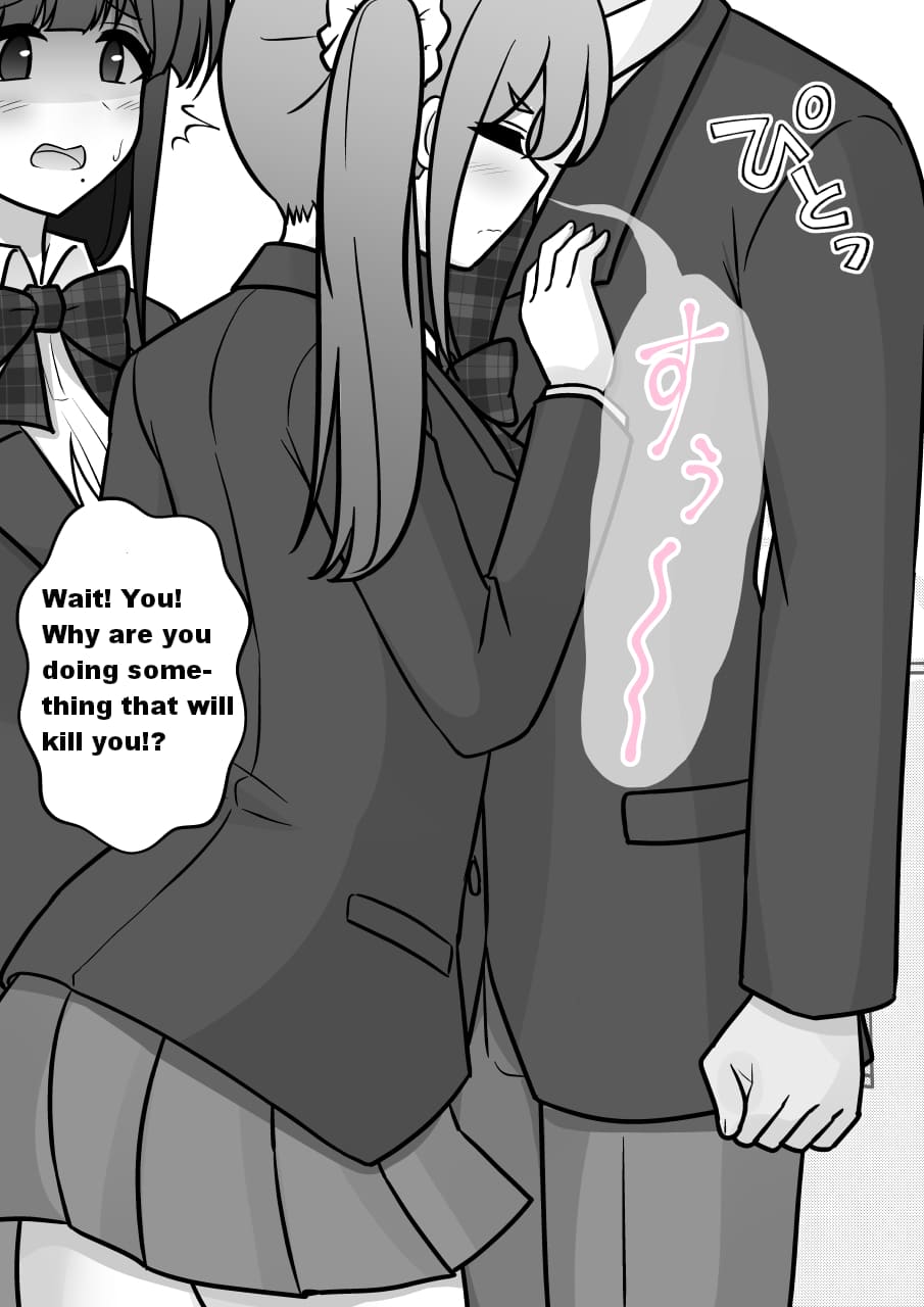 Page 4 of Chapter 176