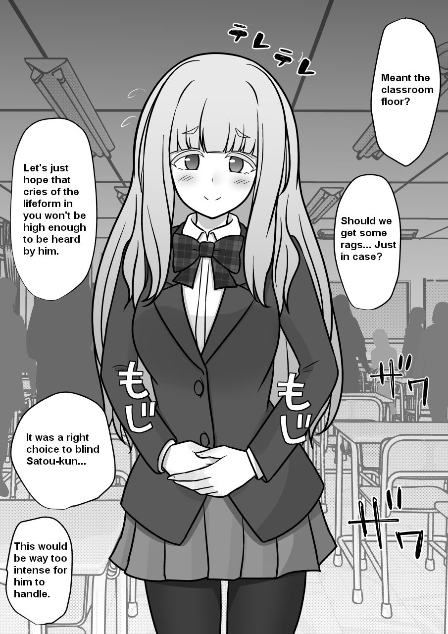 Page 2 of Chapter 177
