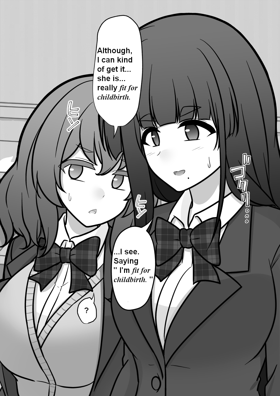 Page 4 of Chapter 177