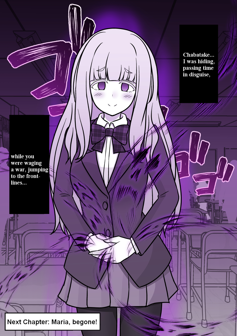 Page 6 of Chapter 177