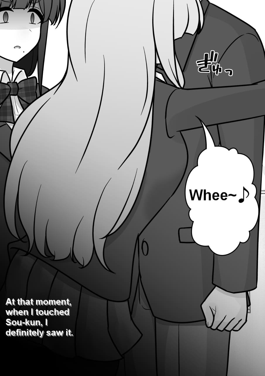 Page 2 of Chapter 178
