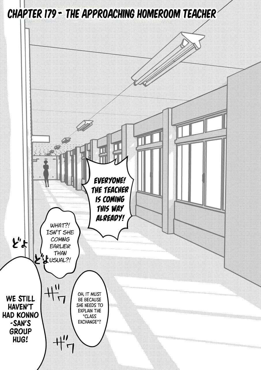 Page 1 of Chapter 179