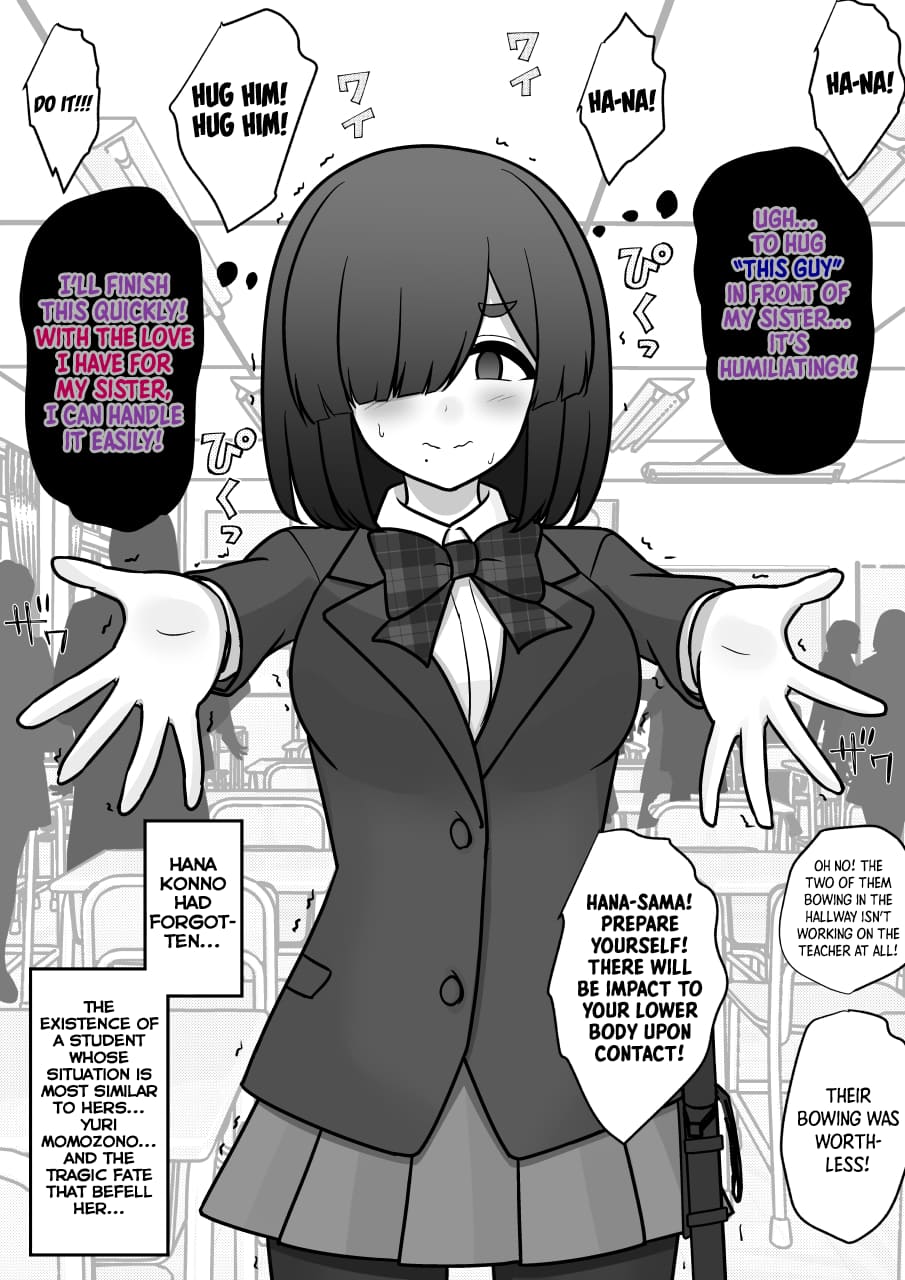 Page 4 of Chapter 180