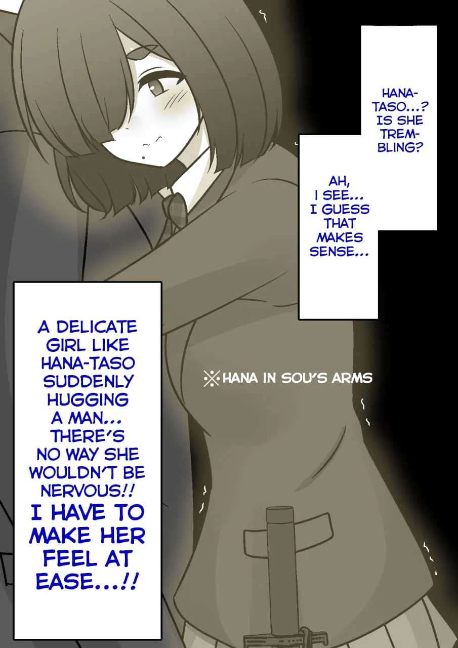 Page 6 of Chapter 181