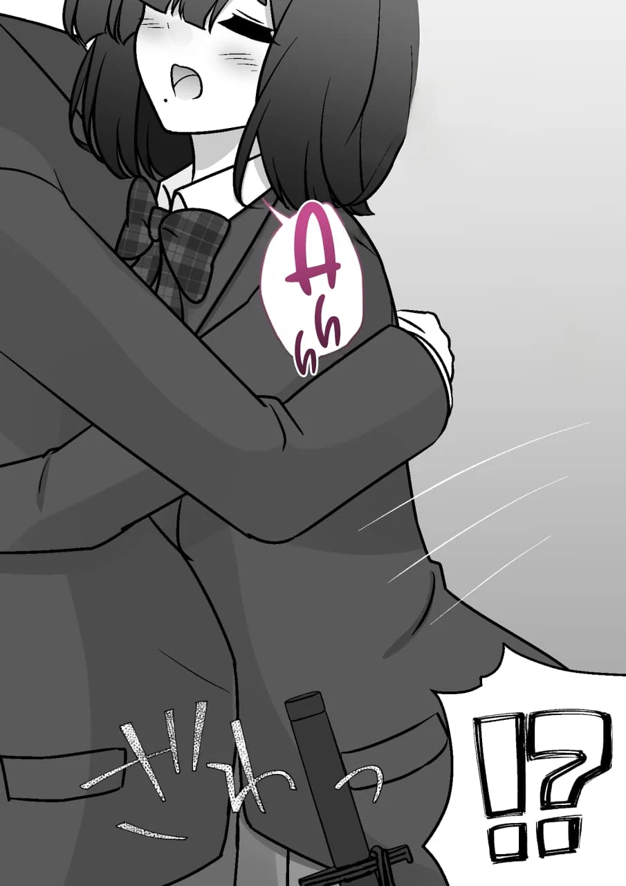Page 7 of Chapter 181