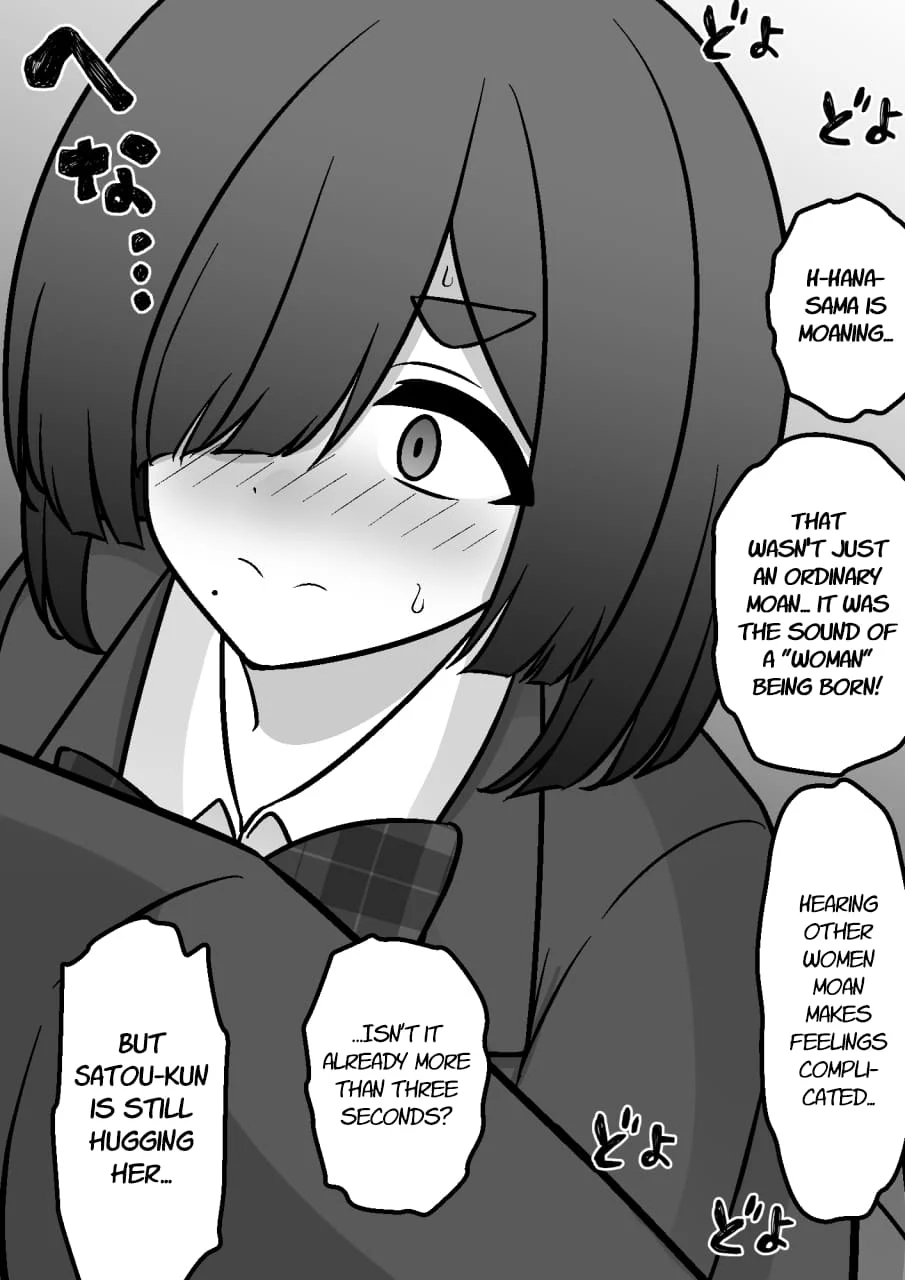 Page 8 of Chapter 181