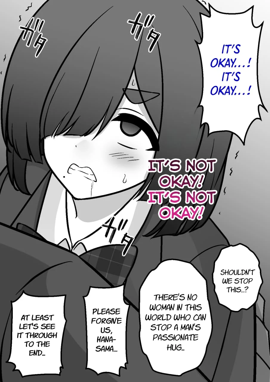 Page 12 of Chapter 181