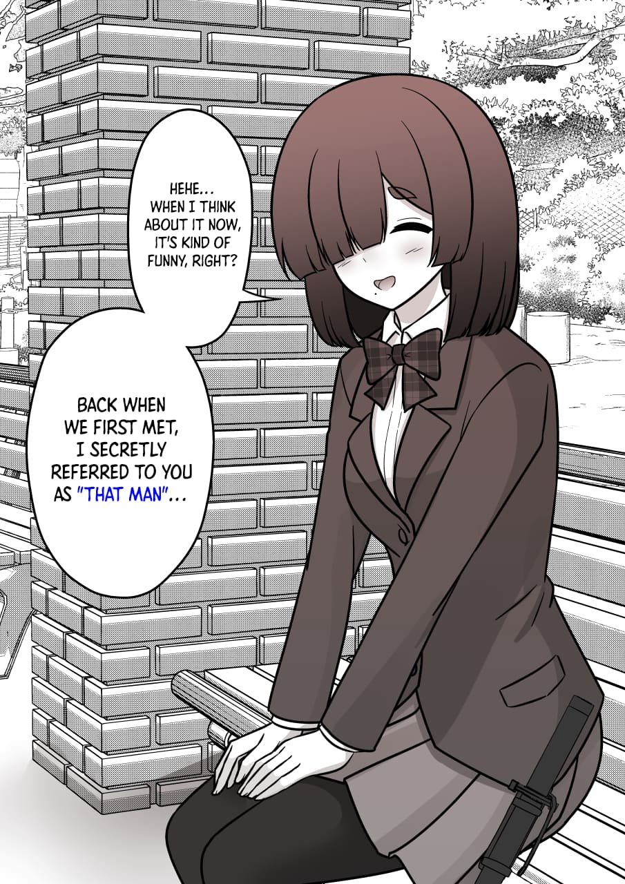 Page 3 of Chapter 182