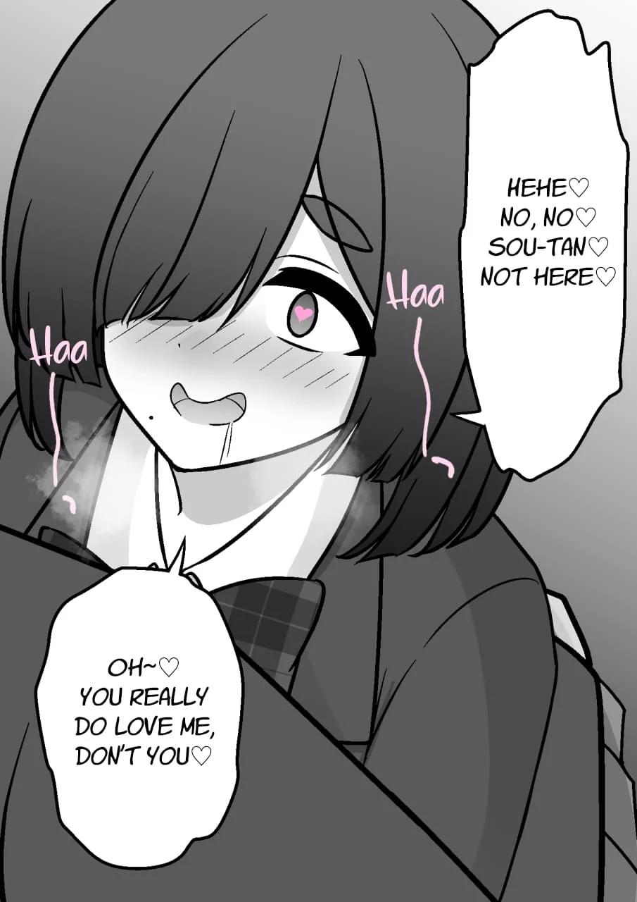 Page 6 of Chapter 182