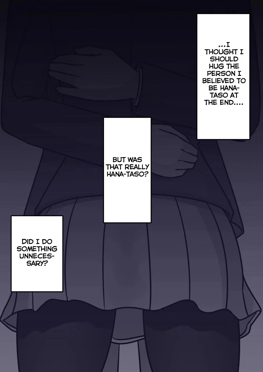 Page 3 of Chapter 183