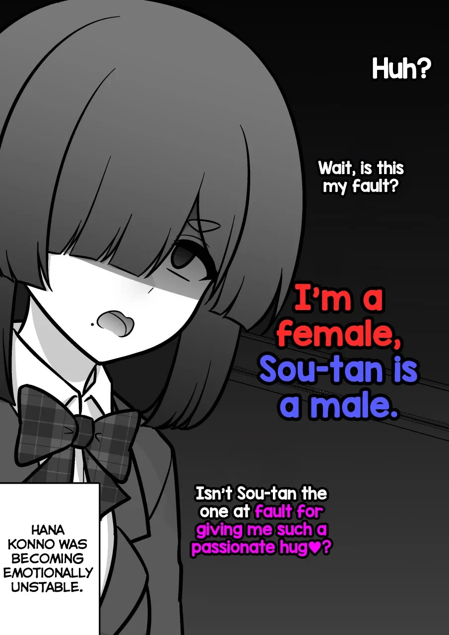 Page 8 of Chapter 183