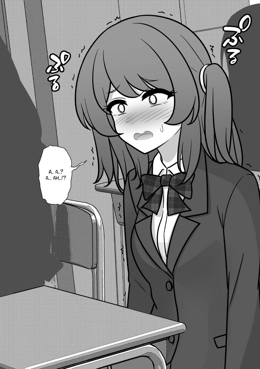Page 3 of Chapter 185
