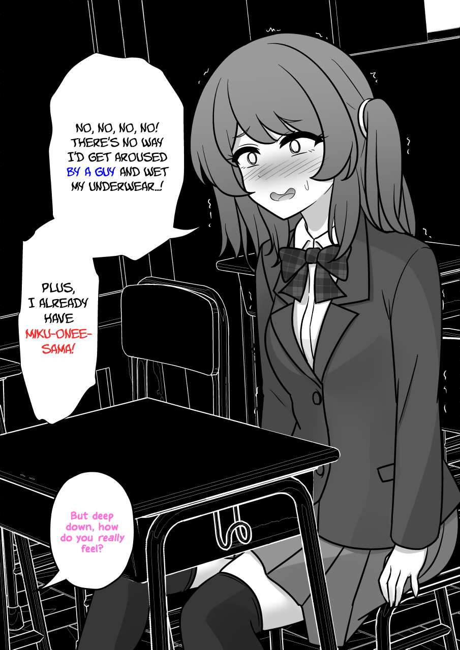 Page 5 of Chapter 185