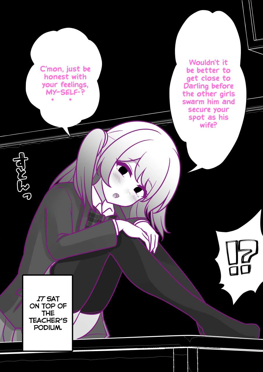 Page 8 of Chapter 185