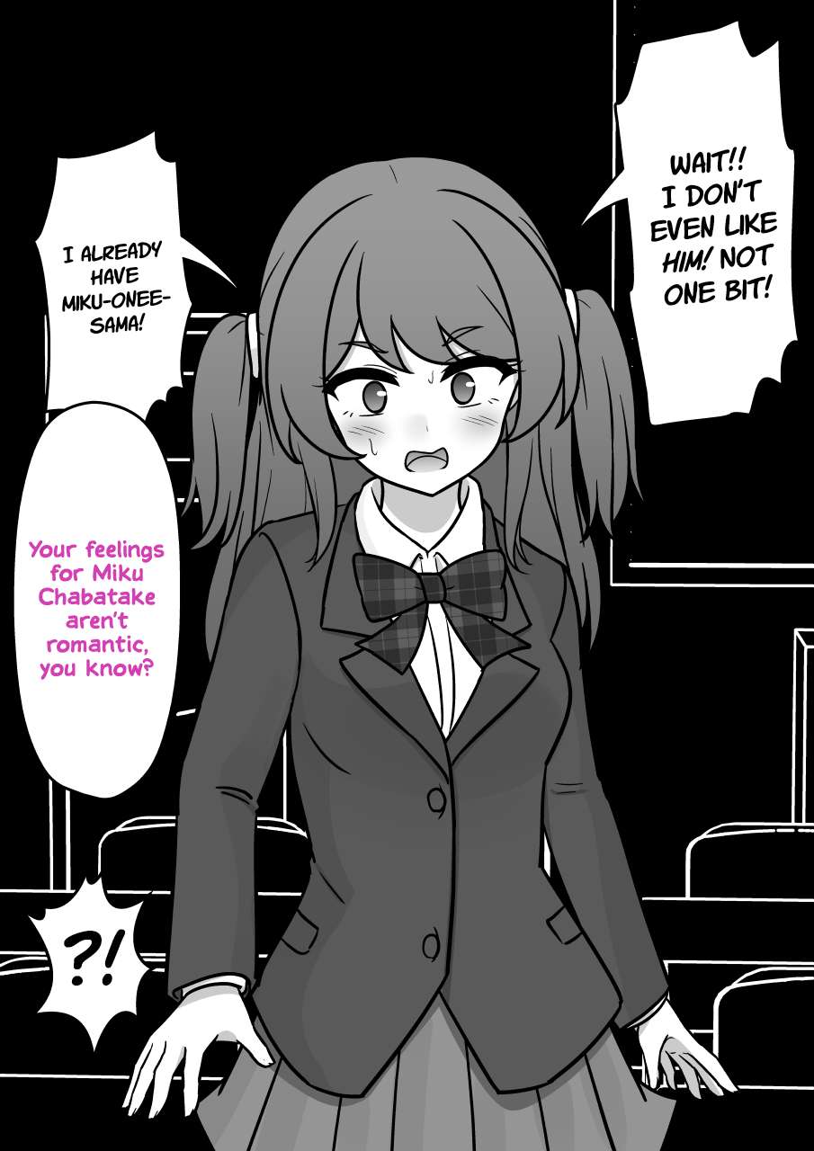 Page 3 of Chapter 186