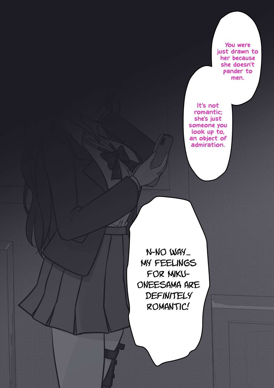 Page 4 of Chapter 186