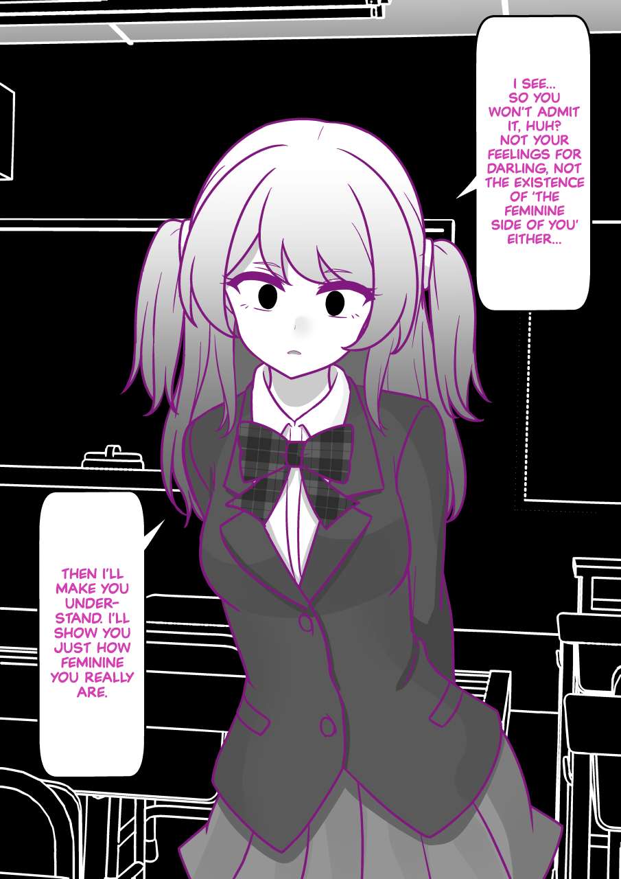 Page 6 of Chapter 186